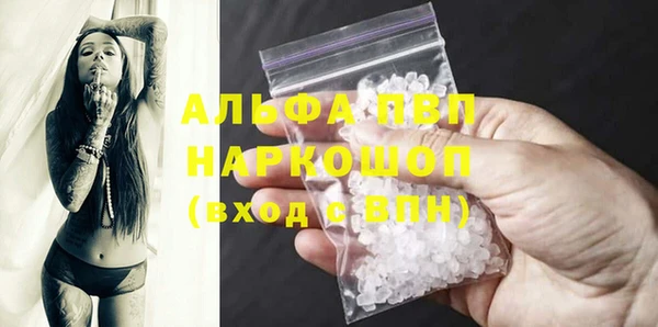 mix Новокубанск
