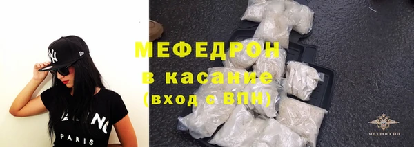 бошки Нягань