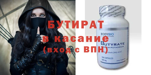 apvp Воткинск