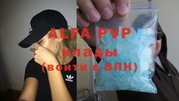 бошки Нягань