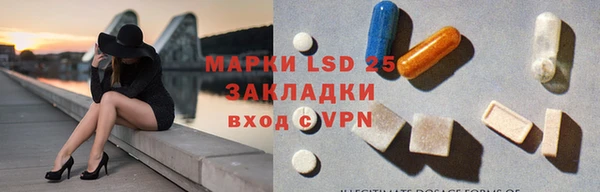 бошки Нягань