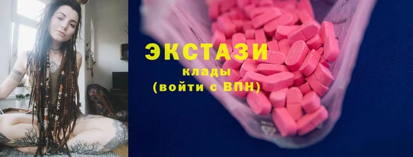 бутират Няндома