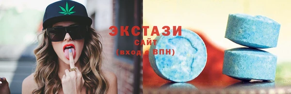 MESCALINE Новозыбков