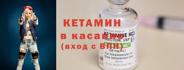 бошки Нягань