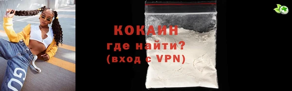бошки Нягань