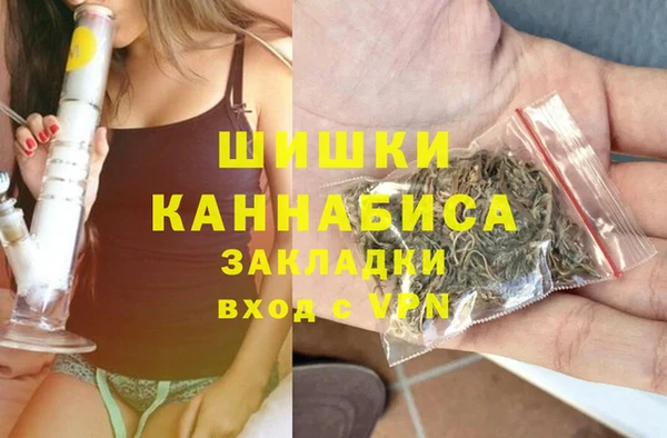 эйфоретик Нязепетровск