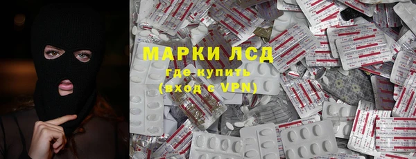 бошки Нягань