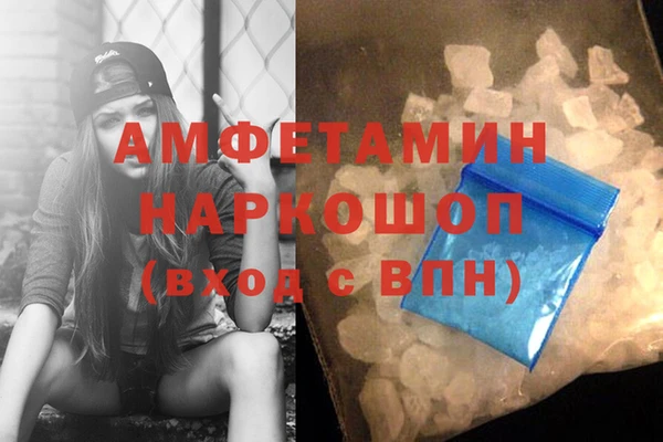 дживик Видное