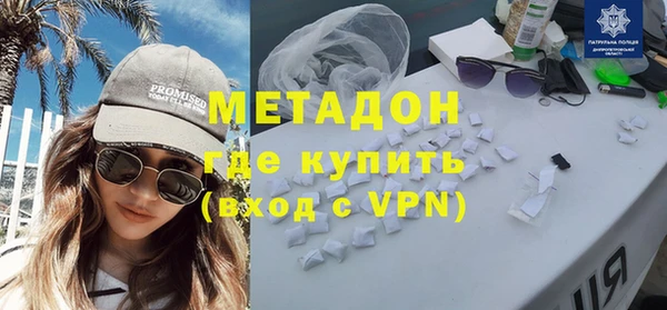 эйфоретик Нязепетровск