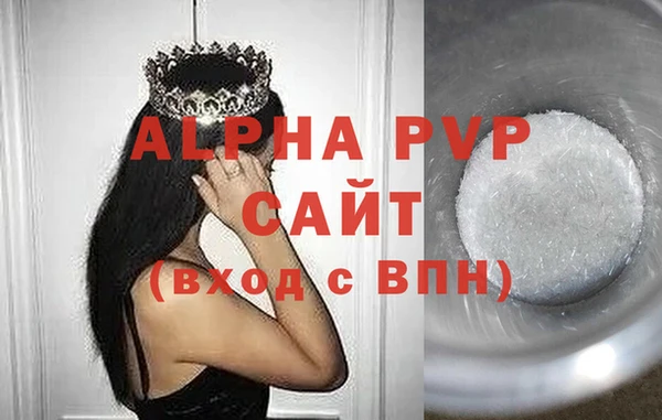 бошки Нягань