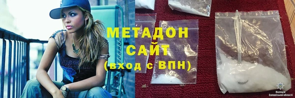 эйфоретик Нязепетровск
