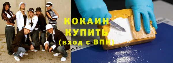 дмт Вуктыл