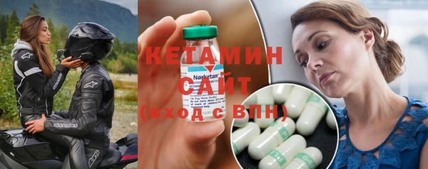 бошки Нягань