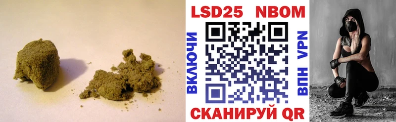 ЛСД экстази ecstasy  Кукмор 
