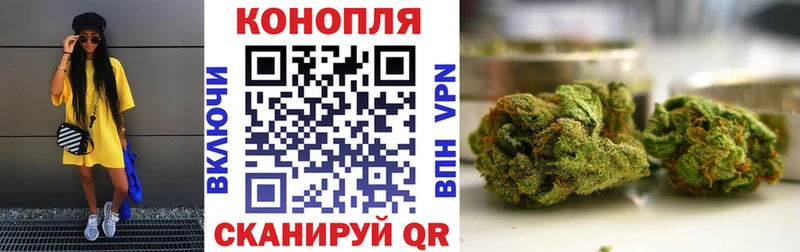 Бошки Шишки индика  Кукмор 